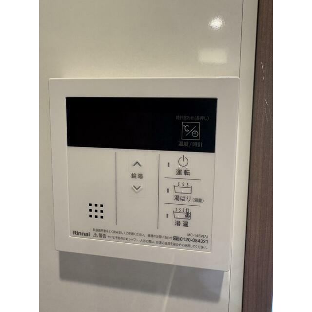 Ｒａｆｆｉｎｅ その他6