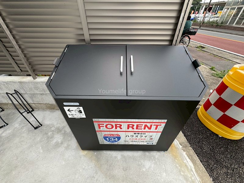 Ｒａｆｆｉｎｅ その他2