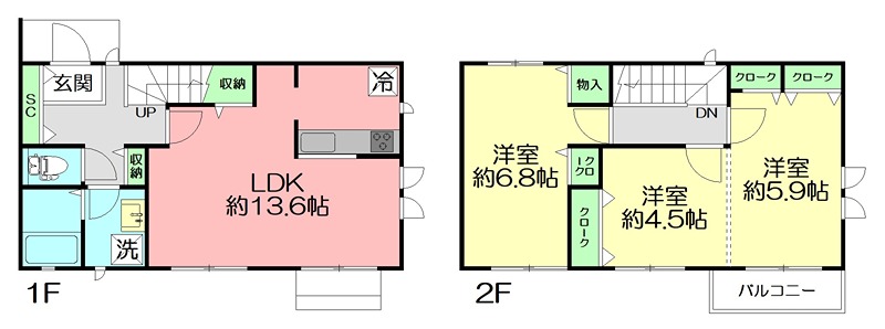 ラフィネ本郷台 1号室 間取り
