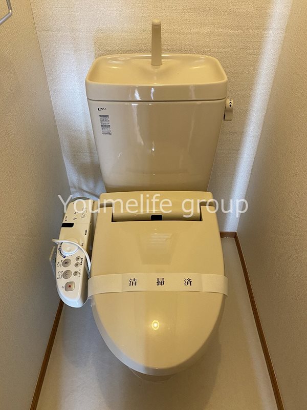 グリーンフォレスト その他3