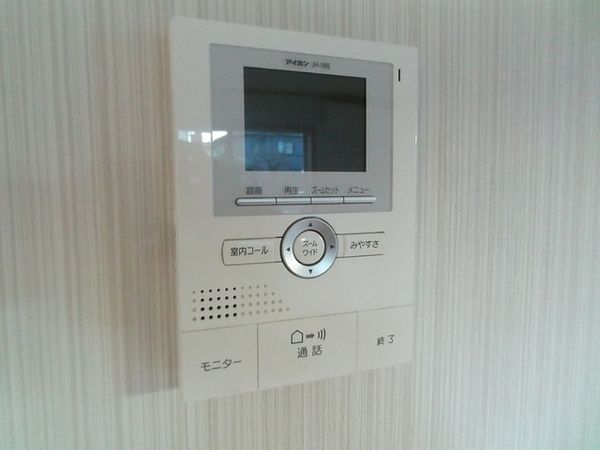 ガーデンヒルズ湘南台Ａ棟 その他外観1