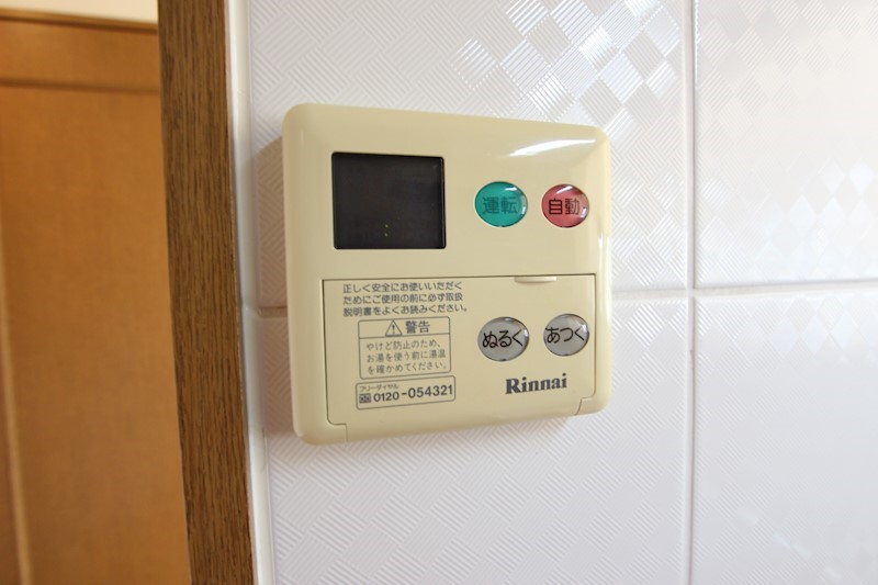プレミエーテル その他6