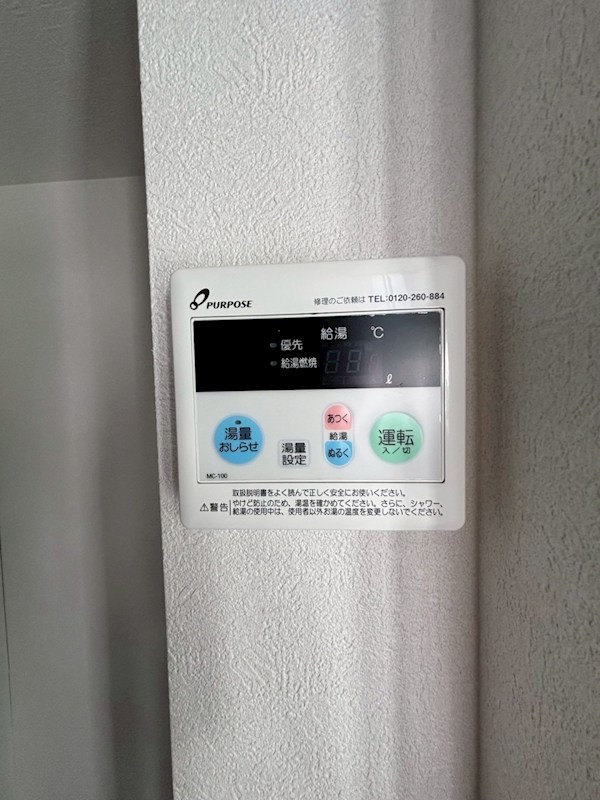 Ｔ－Ｎｅｓｔ その他5