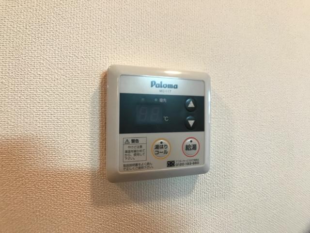 フューチャーライト その他11