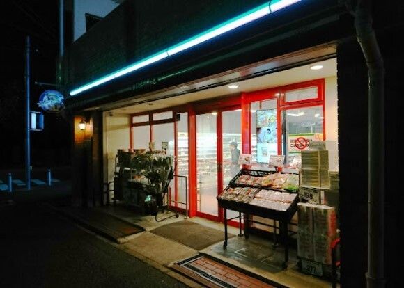 エテルニテ（S） その他外観5
