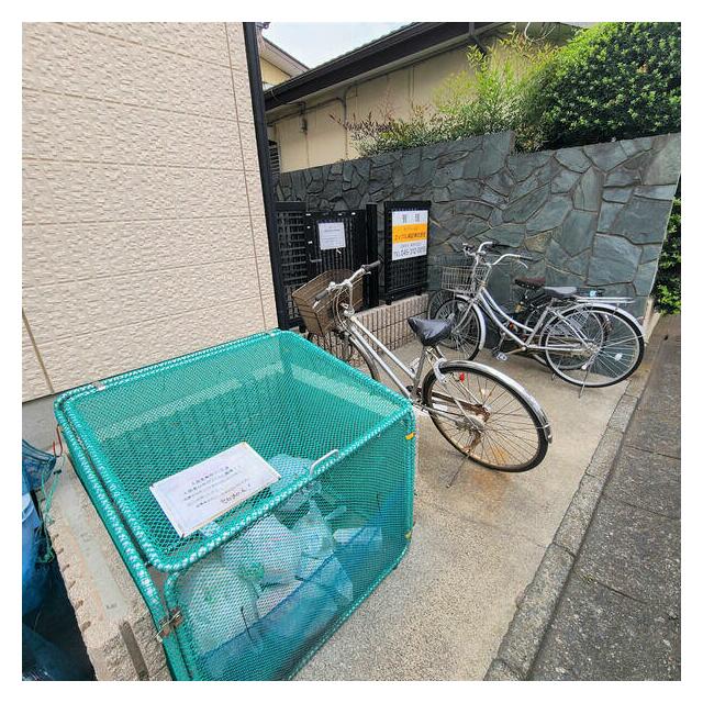 パークサイドテラス その他6