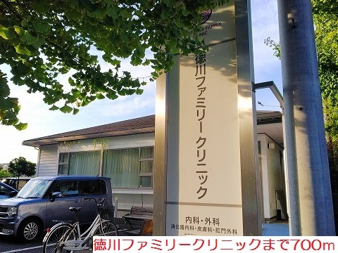 シャン・ド・ポワール その他外観6