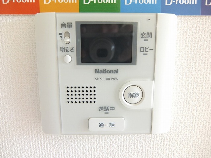 グランドソレイユ セキュリティ