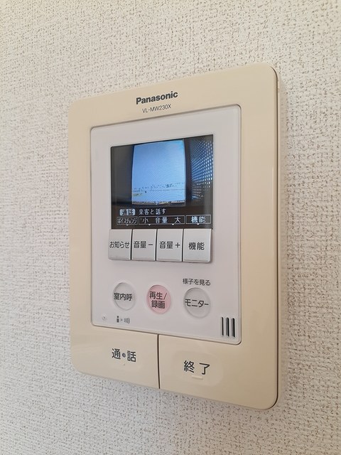 メゾンド・デスパシオ その他6