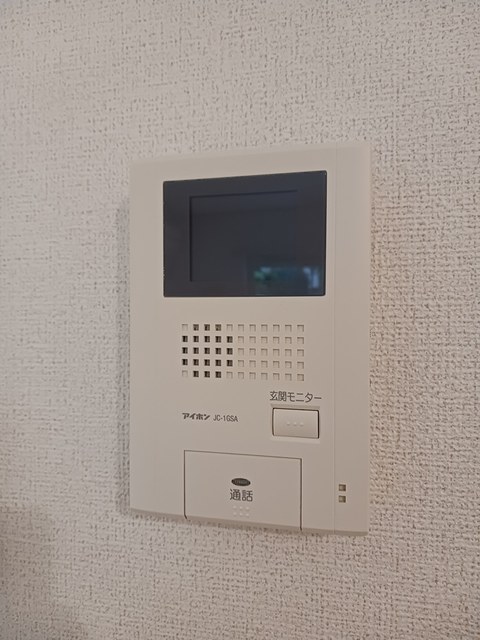 ヴェルガーデン その他6