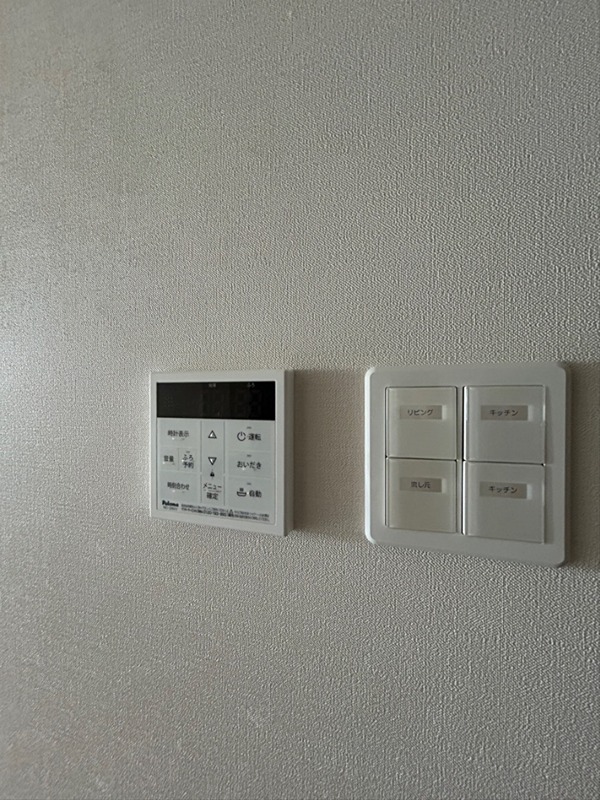 その他13