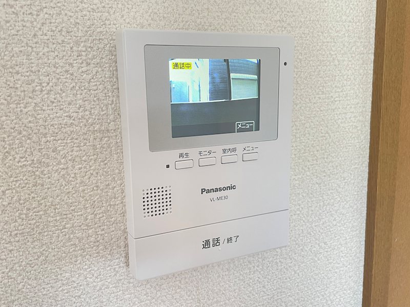 メゾンルペール その他2