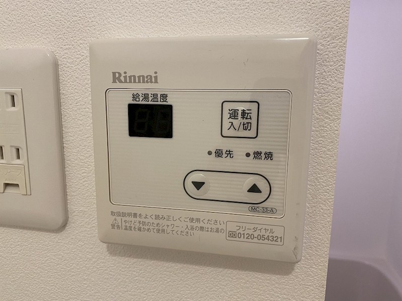 Live　flat その他5