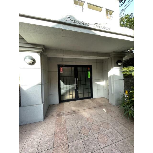 プルミエール湘南 その他4