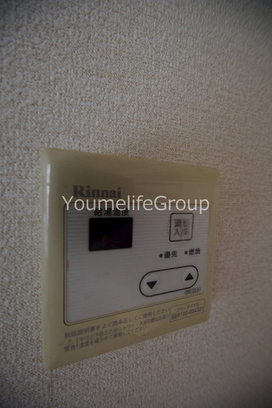メゾンクレール その他6