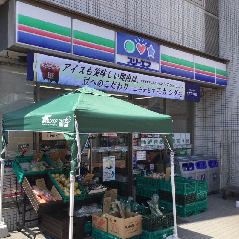 らぴす湘南 コンビニ