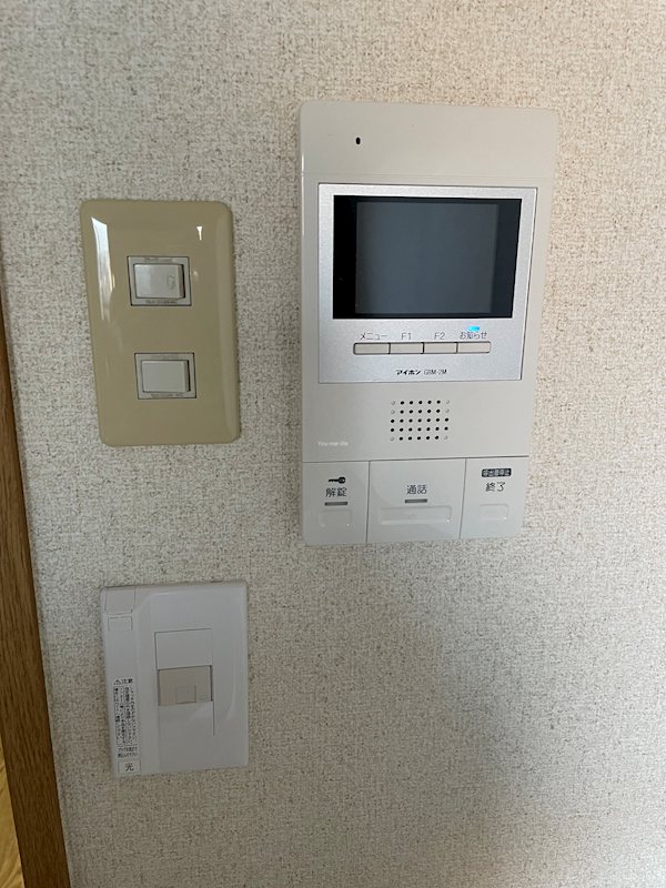 イーストピークＶ セキュリティ