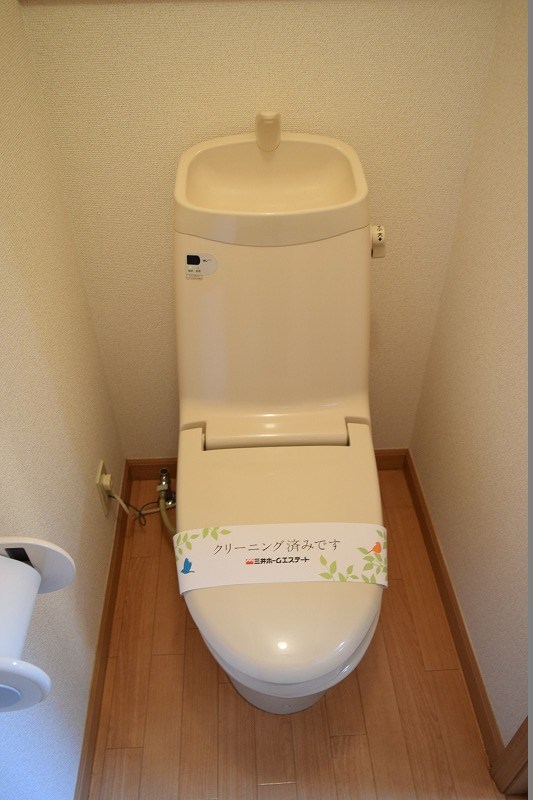 ガーデンヒルズ湘南台Ｅ棟 トイレ