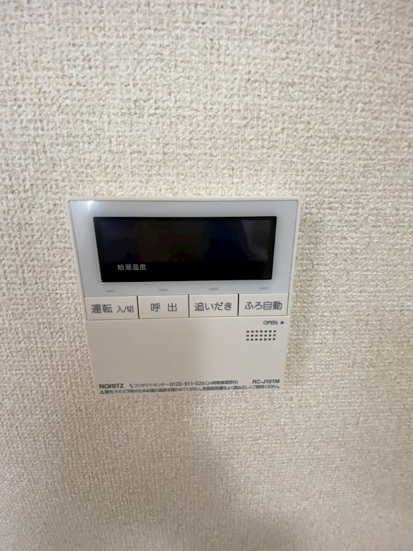 サンプラザ湘南 セキュリティ
