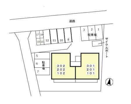 アエル湘南 その他5
