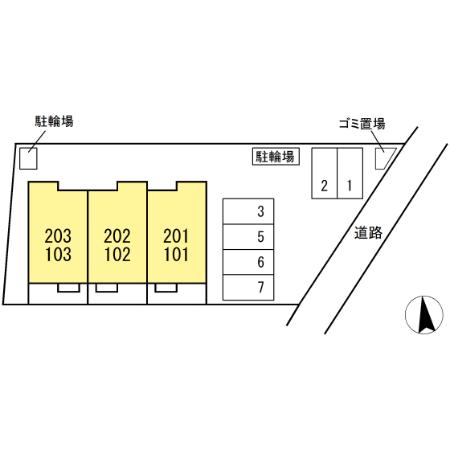 アメイジング萩園 その他4
