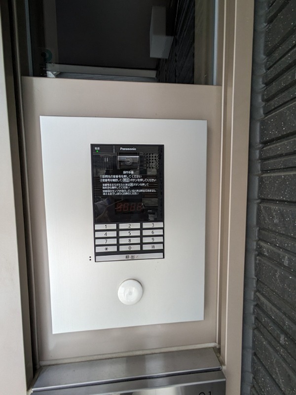 Ｍａｉｓｏｎ　ｄｅ　Ｌｕｅｕｒ その他外観2