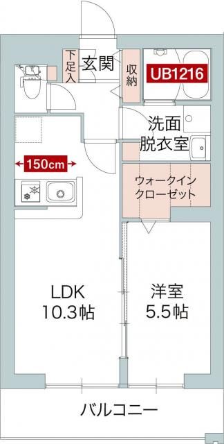 Ｖｅｒ－ｄｅ 305号室 間取り