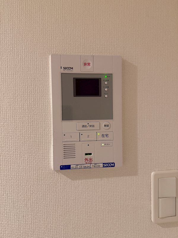 ポルテ しおん その他2