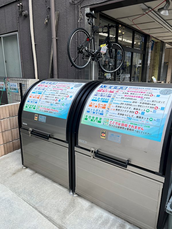 ポルテ しおん その他外観2
