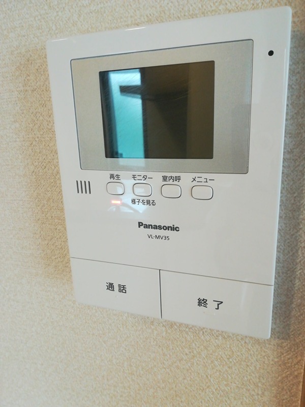 アンビエラ湘南台 その他1