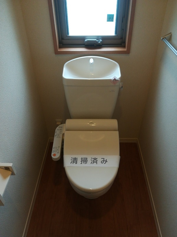 アンビエラ湘南台 その他2