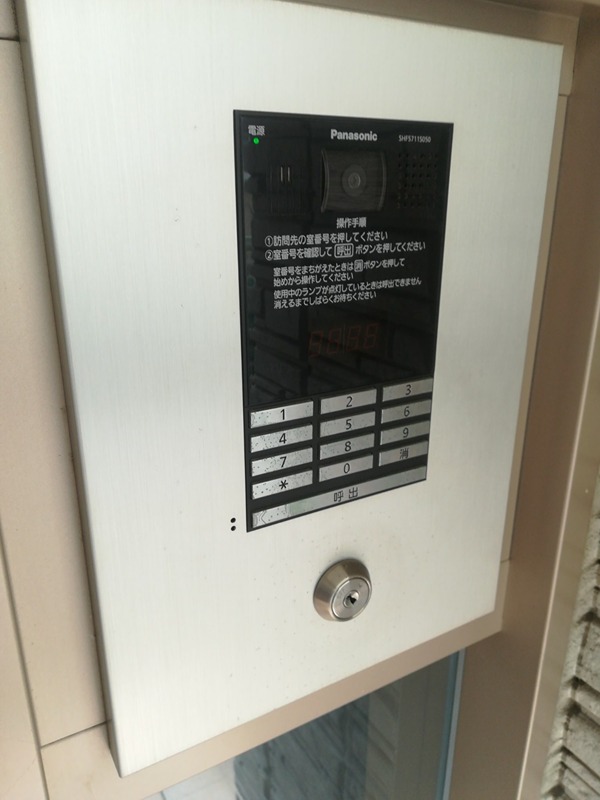 アンビエラ湘南台 その他外観1