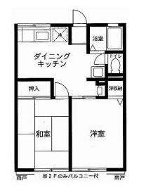 第6天城ハイツ  203号室 間取り