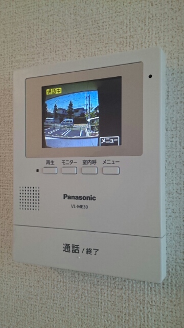 アルページュ その他6