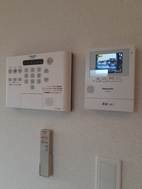 フラガンシア その他6