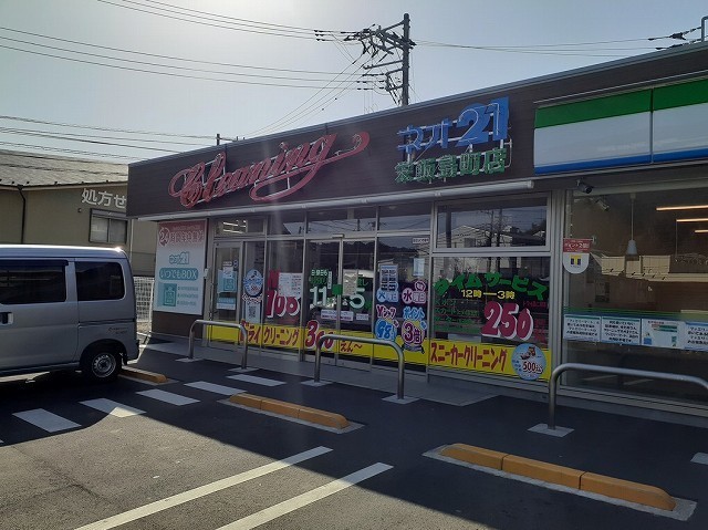 フラガンシア その他外観5