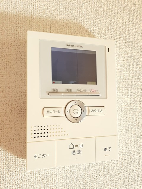 プライジア その他6
