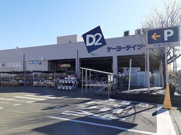 プライジア その他外観1