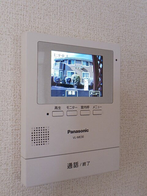 シャンミリュ－弐番館 その他6