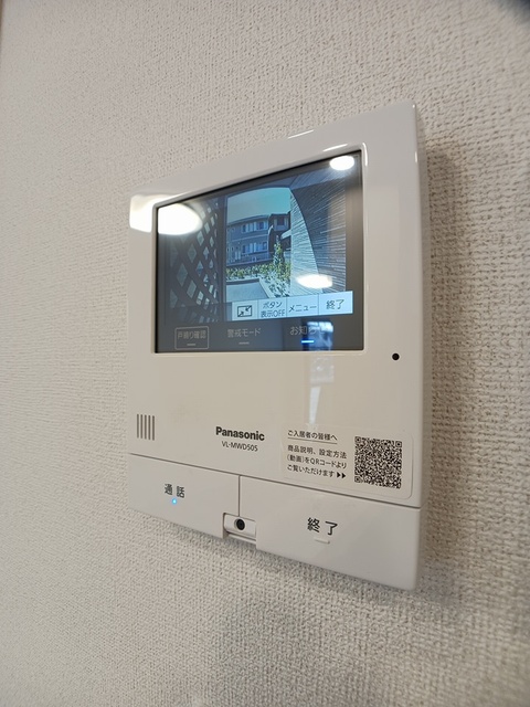 サン・ライズ その他6