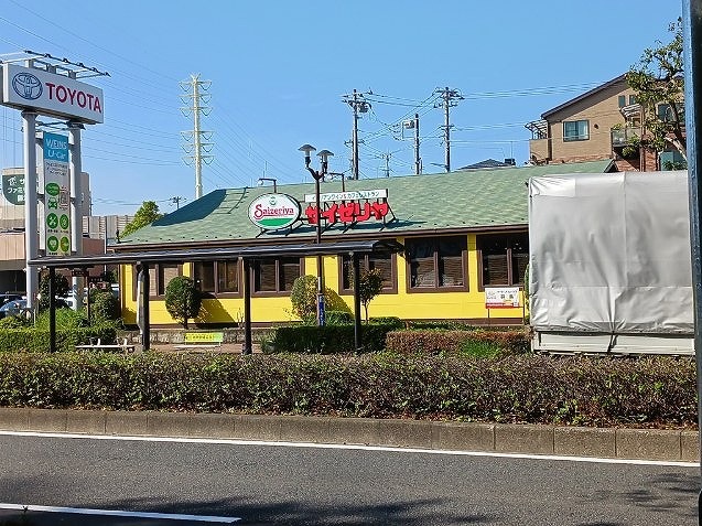 サン・ライズ その他外観4