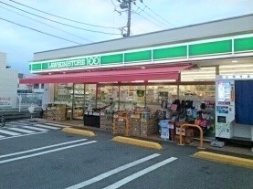 ルブス湘南 その他外観6