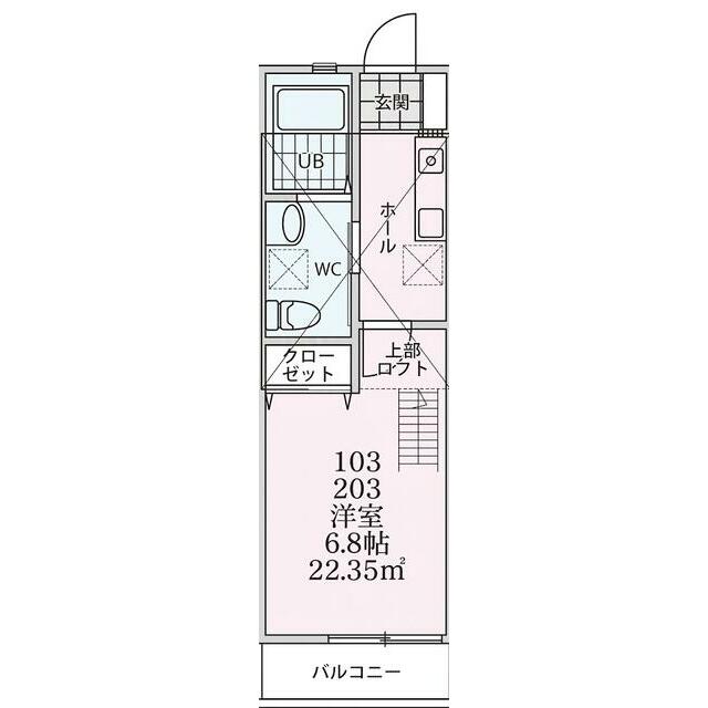 ブルーリヴェール湘南台 203号室 間取り