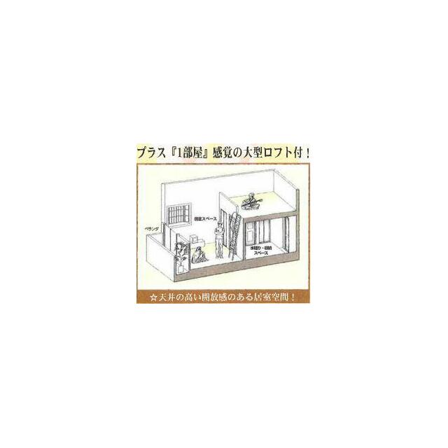 ブルーリヴェール湘南台 その他7