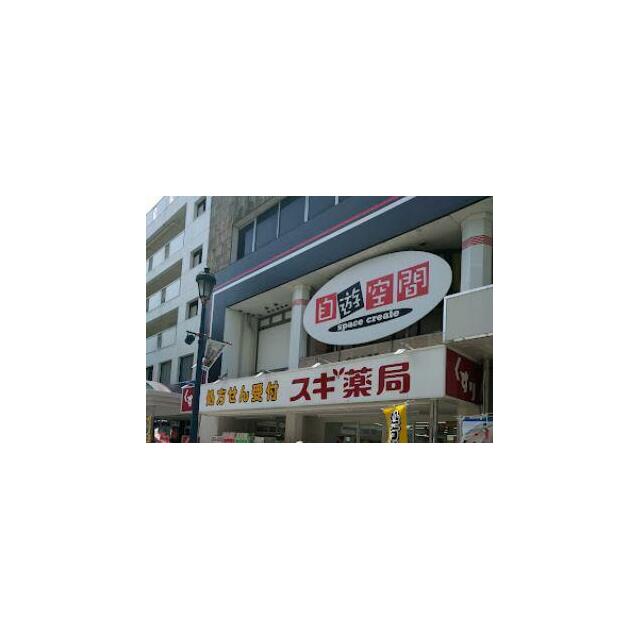 周辺画像3