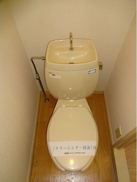 その他1
