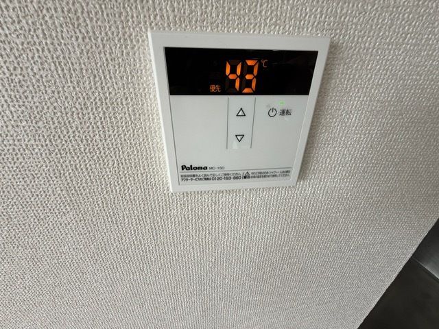 ライフパレット横浜 その他外観2