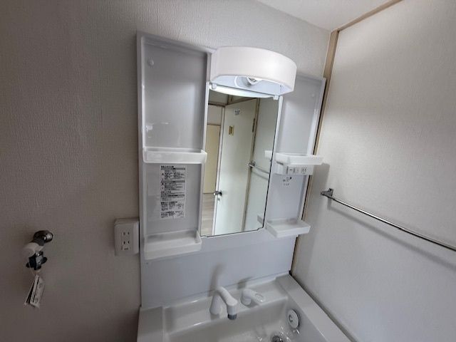 宮ノ脇マンション その他3