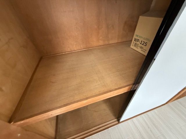 宮ノ脇マンション その他4