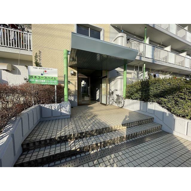 厚木ユースハイム その他5